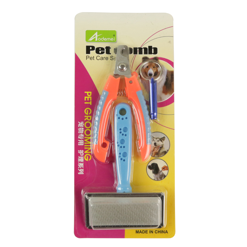 Pet grooming special care brush series