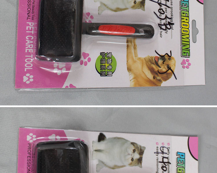 Processing Customized Pet Cat Dog Grooming Brush Brush Lint Roller Beauty Knot Removal Hair Removal Brush Cleaning Supplies in Stock Wholesale