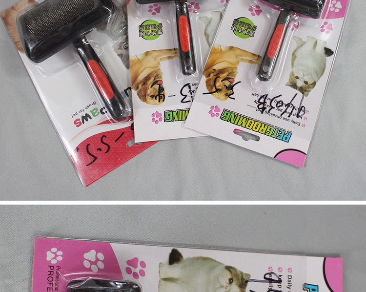Processing Customized Pet Cat Dog Grooming Brush Brush Lint Roller Beauty Knot Removal Hair Removal Brush Cleaning Supplies in Stock Wholesale