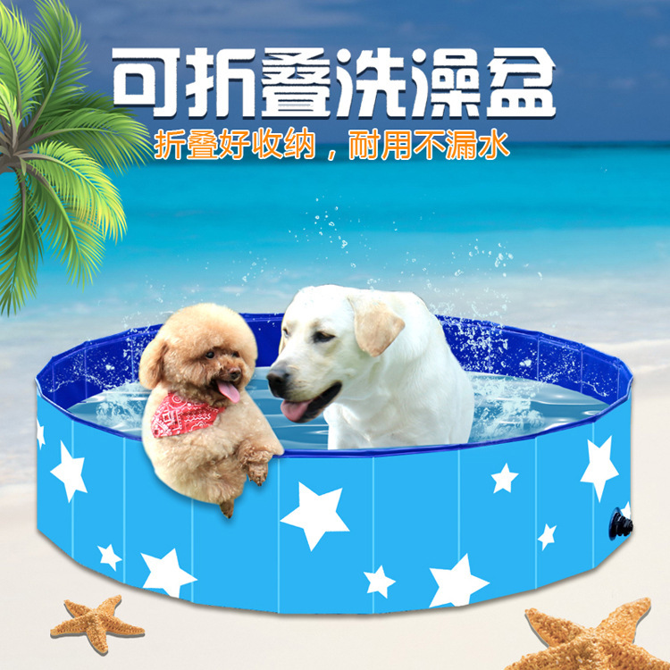 Pet Pool PVC Folding Tub Dog Bathtub Pet Supplies Dogs and Cats Bath Pool Swimming Pool Manufacturer Pet Pool PVC Folding Tub Dog Bathtub Pet Supplies Dogs and Cats Bath Pool Swimming Pool Manufacturer