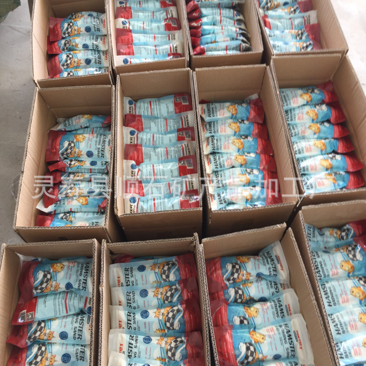 Wholesale Pet Bath Sand Bottom Sand Deodorization Use Hamster Bath Sand to Remove Oil and Clean Skin Care Wholesale Pet Bath Sand Bottom Sand Deodorization Use Hamster Bath Sand to Remove Oil and Clean Skin Care