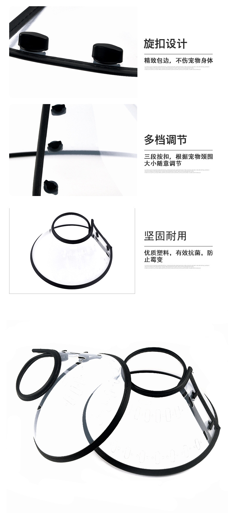 Pet medical supplies collar, Elizabeth collar guard, anti-scratch protection collar, Pet grooming collar Pet medical supplies collar, Elizabeth collar guard, anti-scratch protection collar, Pet grooming collar