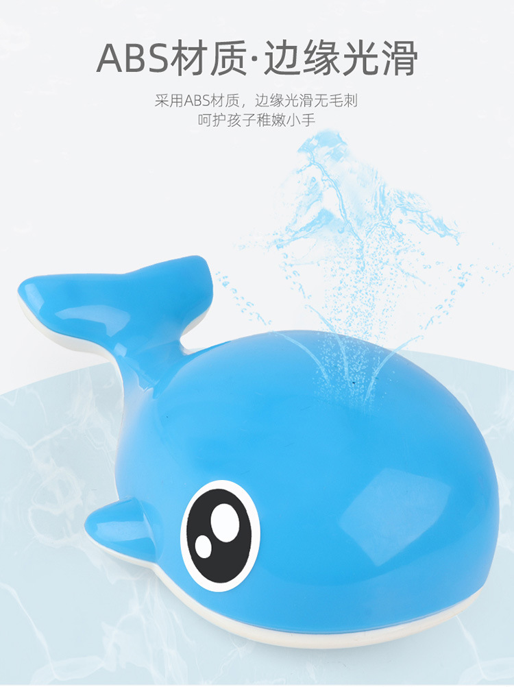 Cross-Border Hot Bathroom Induction Electric Lamplight Automatic Water Spray Whale Children Bath Splash Water Pet Toys Cross-Border Hot Bathroom Induction Electric Lamplight Automatic Water Spray Whale Children Bath Splash Water Pet Toys
