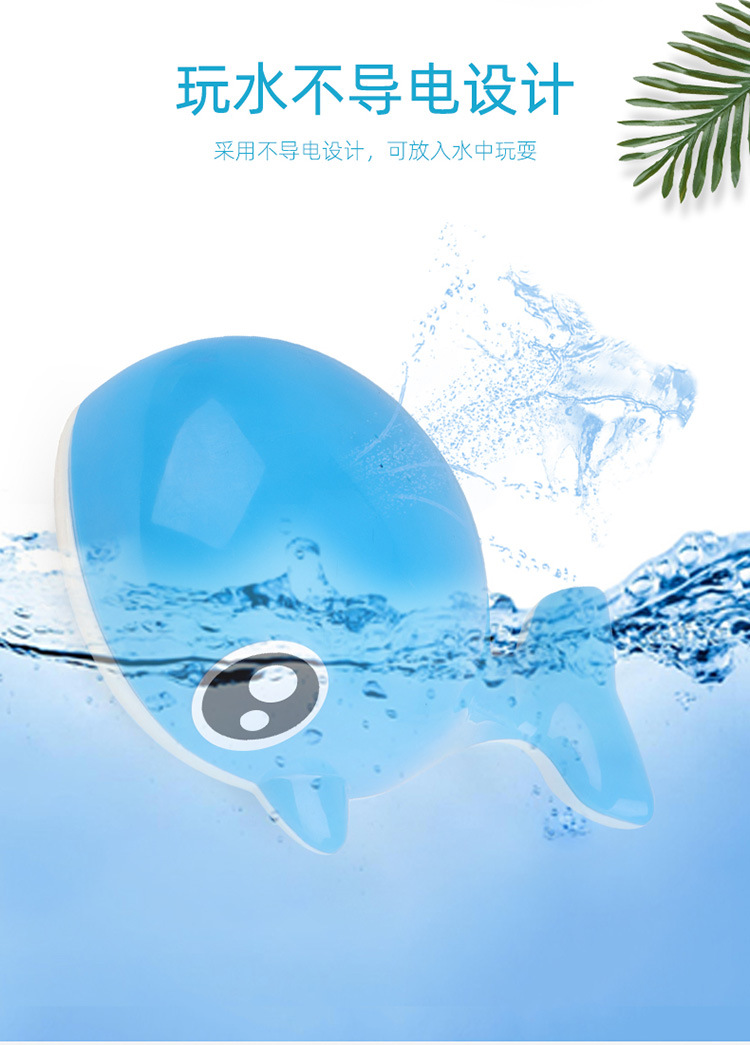 Cross-Border Hot Bathroom Induction Electric Lamplight Automatic Water Spray Whale Children Bath Splash Water Pet Toys Cross-Border Hot Bathroom Induction Electric Lamplight Automatic Water Spray Whale Children Bath Splash Water Pet Toys