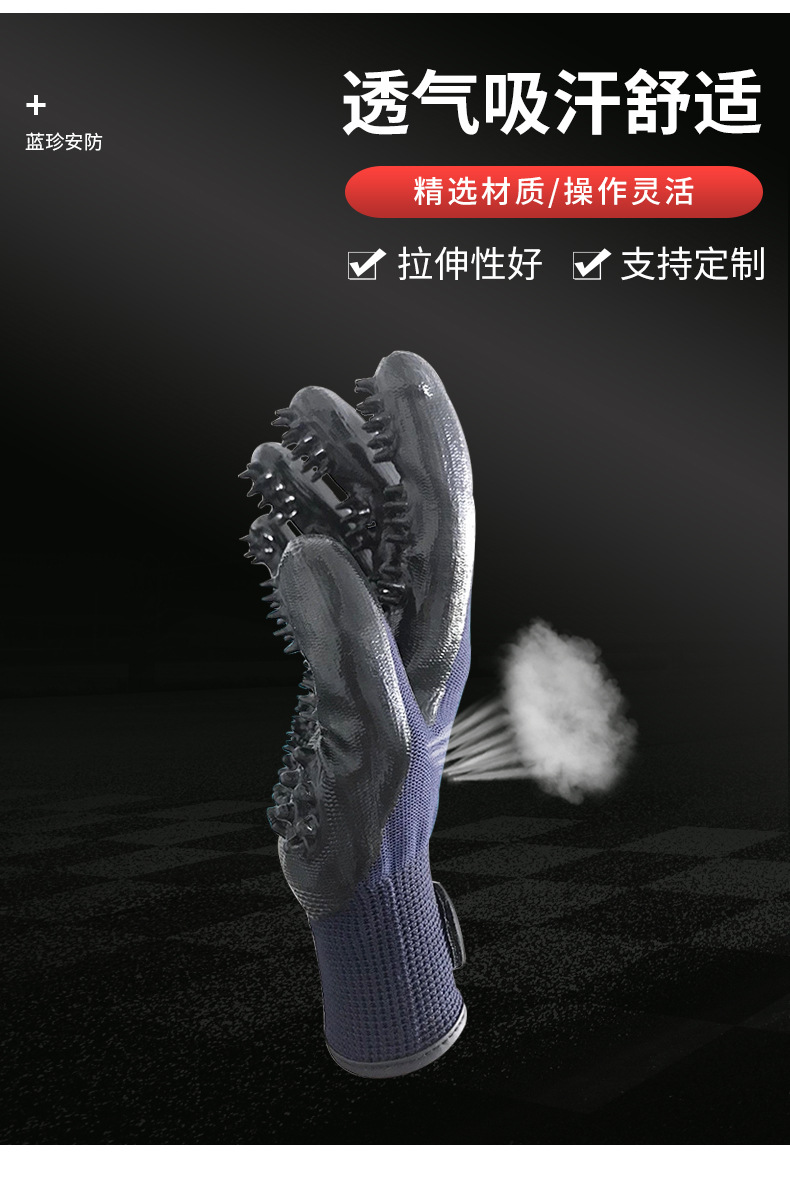 Pet Supplies Pet Gloves Comb Hair Removal Beauty Gloves Dogs and Cats Bath Massage Rubber Horse Washing Gloves