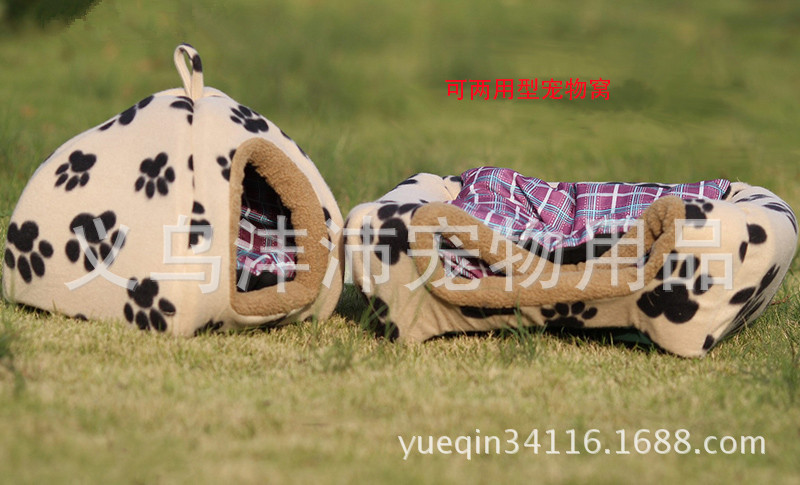 The detachable folding bag with a thick cushion Mongolia pet house pet nest Tactic dog cat