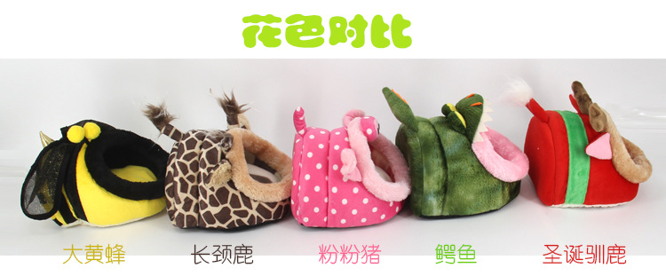 Pet Nest Factory Lucky Little Dutch Pig Guinea Pig Cotton Pet Nest Chihuahua Kennel Rabbit Mini Small Pet Nest
