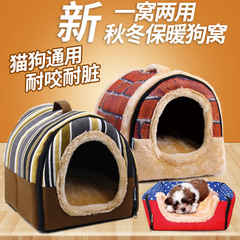 Manufacturer direct sale pet supplies striped corduroy three - piece set dog nest cat nest of autumn winter set pet nest Manufacturer direct sale pet supplies striped corduroy three - piece set dog nest cat nest of autumn winter set pet nest