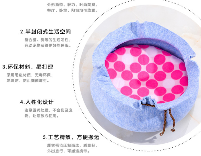 Blanket pet nest dog litter box dog cushion four seasons general purpose thermal insulation manufacturers direct sales. Blanket pet nest dog litter box dog cushion four seasons general purpose thermal insulation manufacturers direct sales.