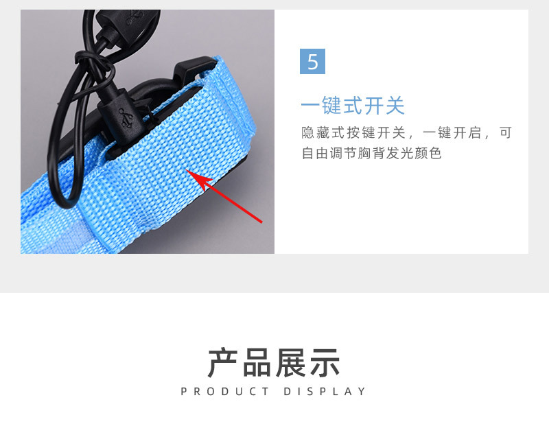 USB Shiny Dog Collar Luminous Charging Dog Traction Rope Luminous Pet Rope Pet Products Led Dog Harness Wholesale USB Shiny Dog Collar Luminous Charging Dog Traction Rope Luminous Pet Rope Pet Products Led Dog Harness Wholesale