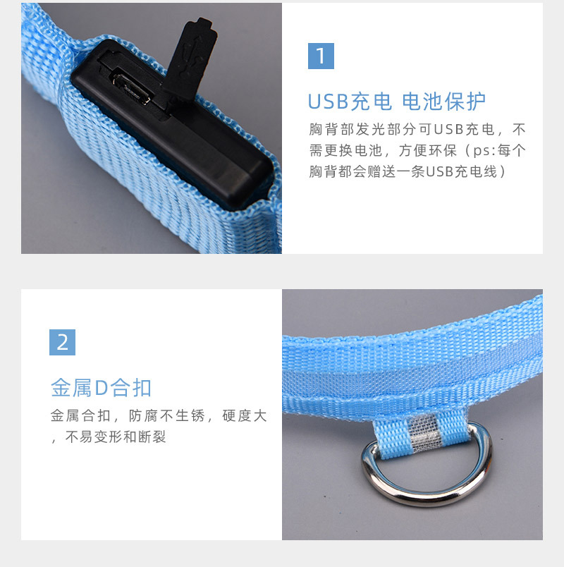 USB Shiny Dog Collar Luminous Charging Dog Traction Rope Luminous Pet Rope Pet Products Led Dog Harness Wholesale USB Shiny Dog Collar Luminous Charging Dog Traction Rope Luminous Pet Rope Pet Products Led Dog Harness Wholesale