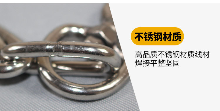 Stainless Steel Metal Dog Chain Pet Hand Holding Rope Dog Training Stainless Steel Chain Pet Chain Processing Customization
