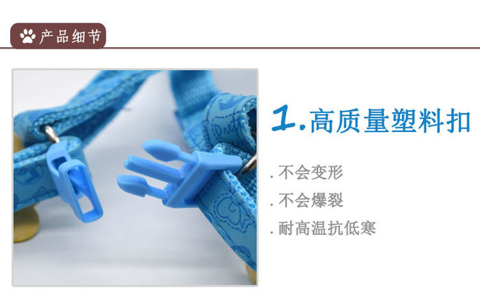 Manufacturer direct selling medium large dog pet rope PU leather high fashion rope new soft leather bra straps. Manufacturer direct selling medium large dog pet rope PU leather high fashion rope new soft leather bra straps.