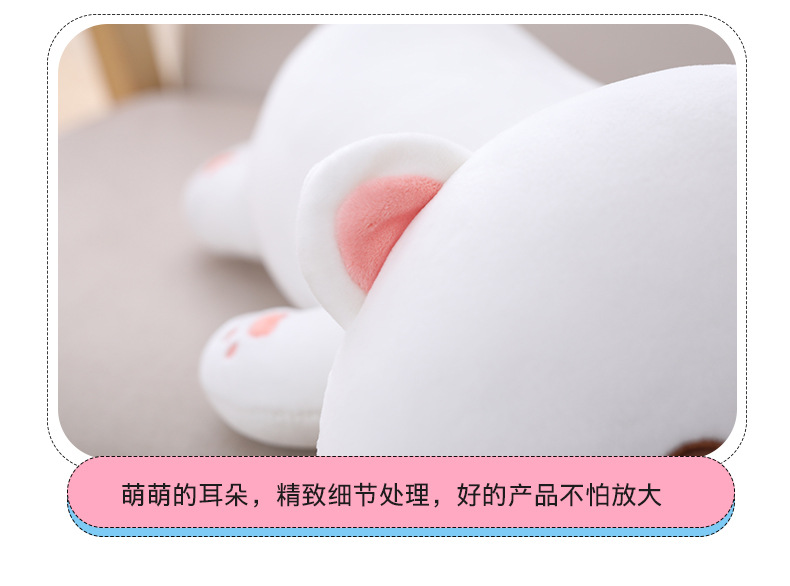 Express it in grey cat white cat plush toy doll, cartoon pet cat cuddle pillow sleeping baby cuddle wholesale