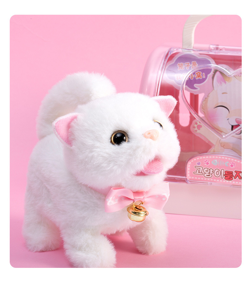 Simulation Cat Plush Toy Electric Walking Cute Pet Garfield Figurine Doll Girls and Children