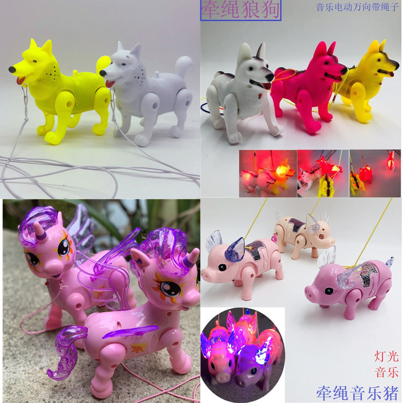 Luminous Music Electric Dog Pet Leash Dog Children&#039;s Night Market Stall Toy New Electric Rope Pig