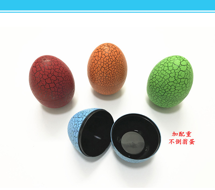 Electronic Pet Machine Crack Egg Pack Electronic Development Game Machine Tumbler Egg Toy Foreign Trade Amazon Cross-Border