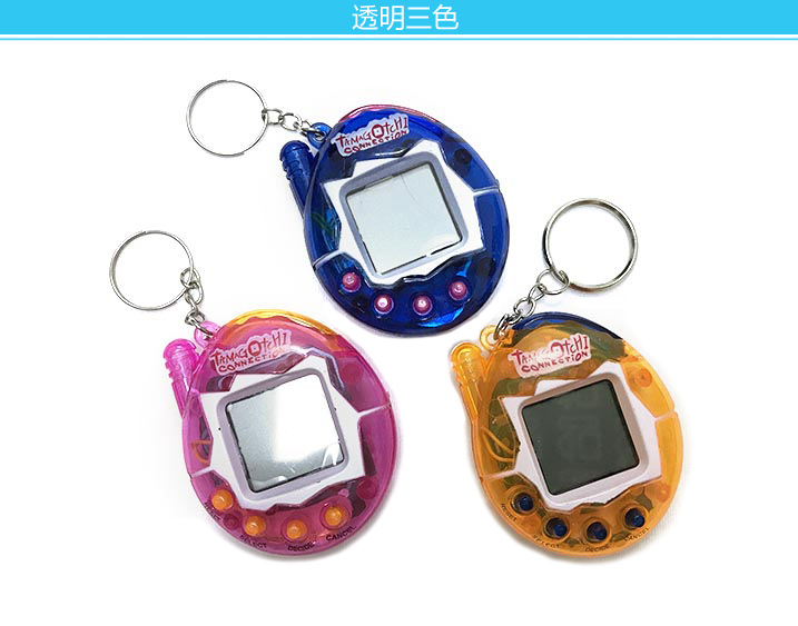 Electronic Pet Machine Crack Egg Pack Electronic Development Game Machine Tumbler Egg Toy Foreign Trade Amazon Cross-Border