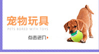Arrival Pet Hemp Rope Cat Scratch Board Sisal Hemp Rope Accessories Protection Cat Grinding Claw Toy Scratching Material