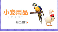 Arrival Pet Hemp Rope Cat Scratch Board Sisal Hemp Rope Accessories Protection Cat Grinding Claw Toy Scratching Material
