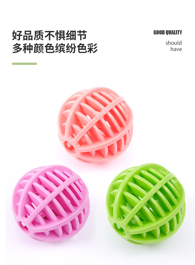 New Dog Toy Pet Bite-Resistant Molar Relieving Stuffy Toy TPR Food Dropping Ball Funny Training Tooth Cleaning Rubber Ball
