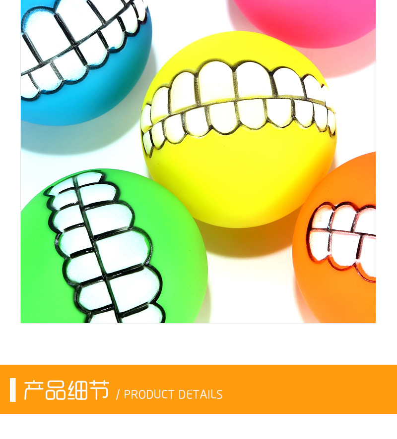 Tooth Ball Sound Dog Toy Vinyl Pet Toy Bite-Resistant Pet Toy Ball Spot Goods Can Be Sent On Behalf