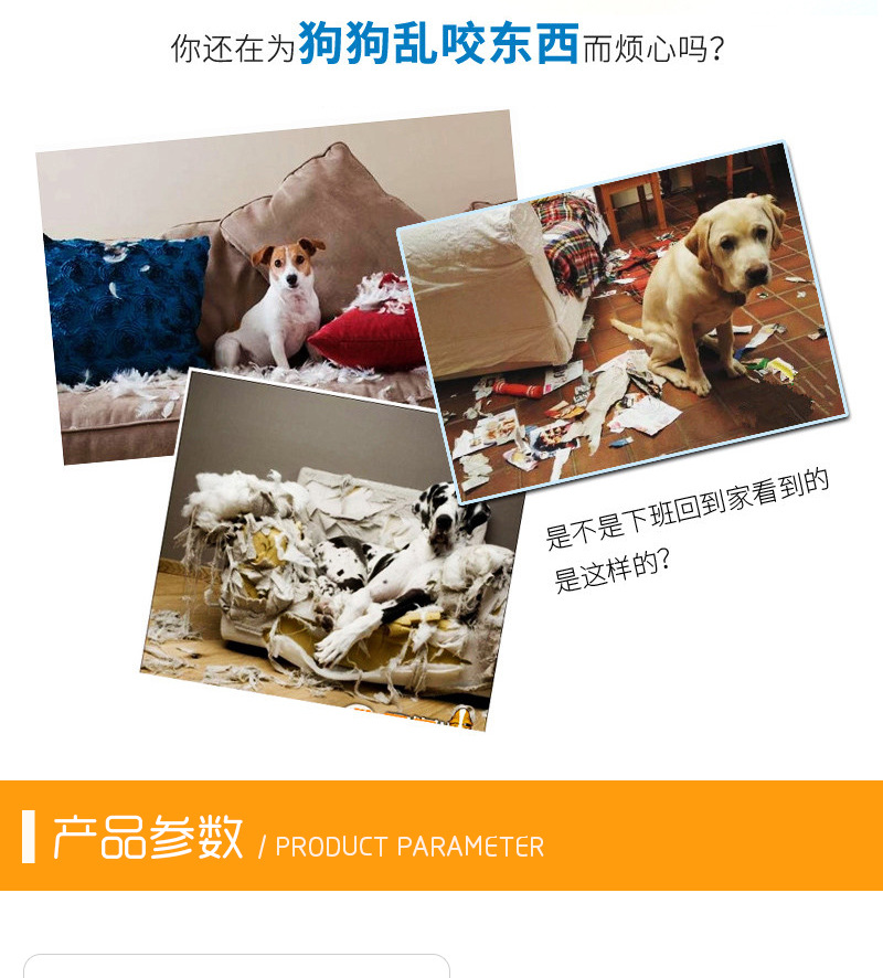Tooth Ball Sound Dog Toy Vinyl Pet Toy Bite-Resistant Pet Toy Ball Spot Goods Can Be Sent On Behalf