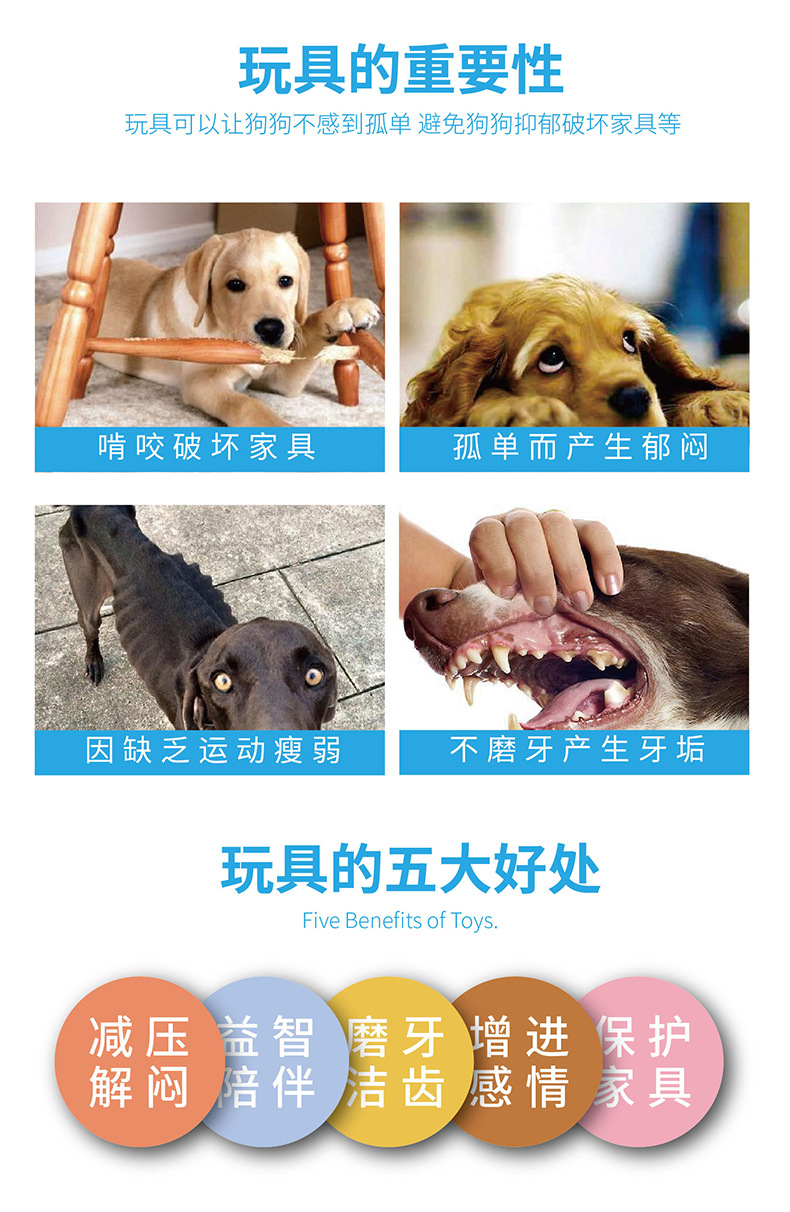 Square Ball Pet Toy Hand Ball Bite Molar Cleaning Tooth Bite Toy Interactive Training Item Wholesale