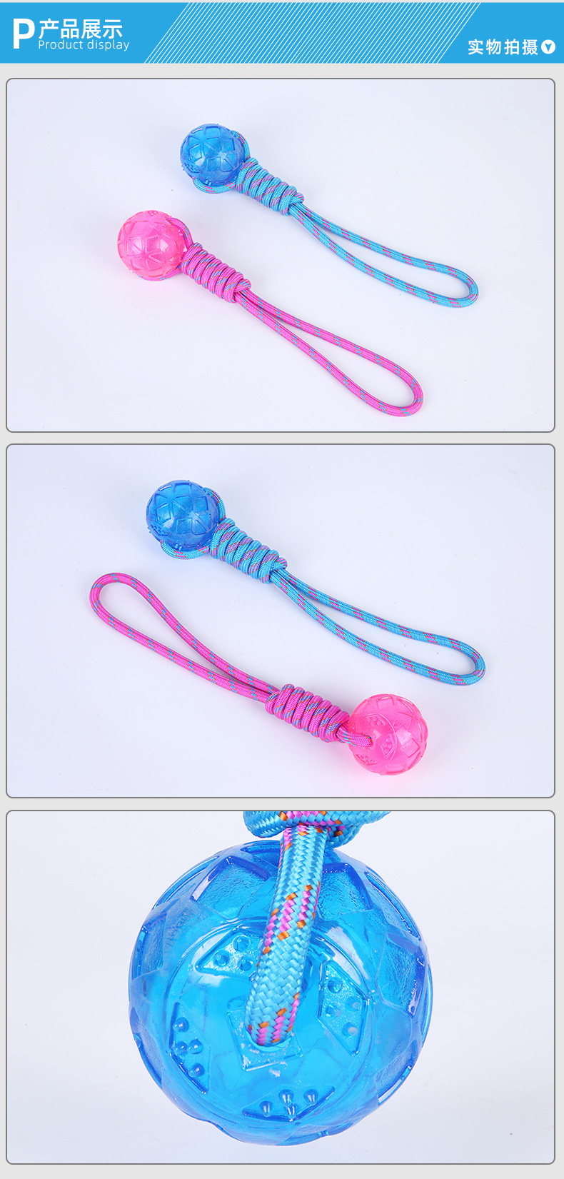 Square Ball Pet Toy Hand Ball Bite Molar Cleaning Tooth Bite Toy Interactive Training Item Wholesale