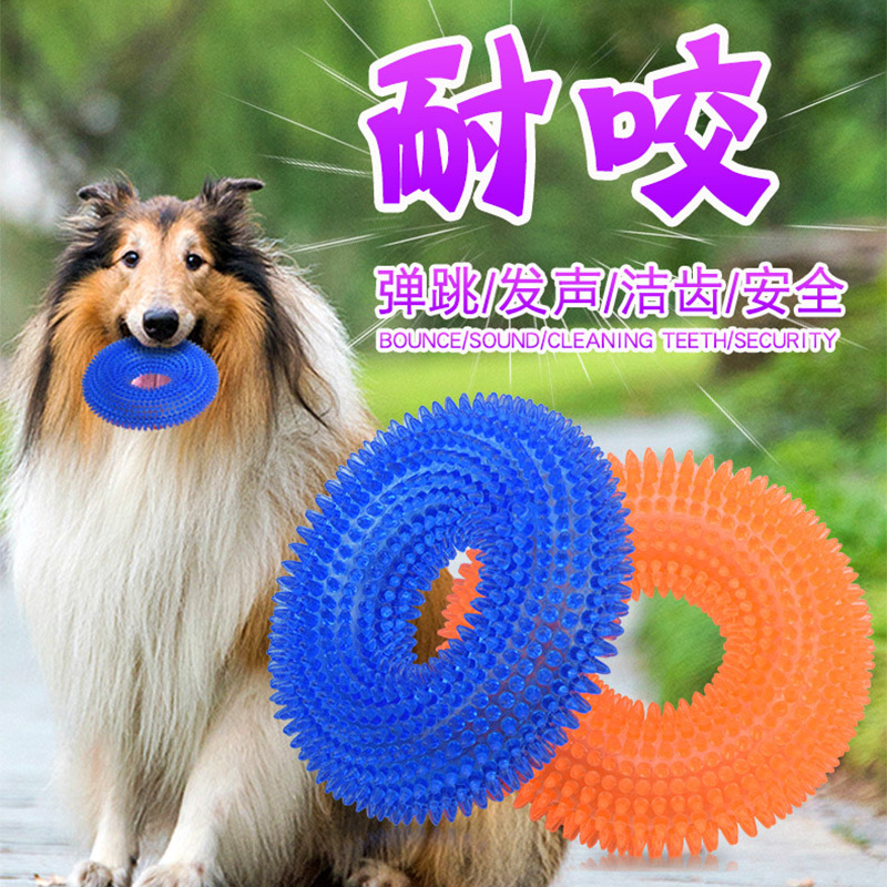 Pet Toy Bite-Resistant Vocalization Toy Ball Large Dog Golden Retriever Barbed TPR Dog Toy Tooth Cleaning Molar Dog Toy Pet Toy Bite-Resistant Vocalization Toy Ball Large Dog Golden Retriever Barbed TPR Dog Toy Tooth Cleaning Molar Dog Toy