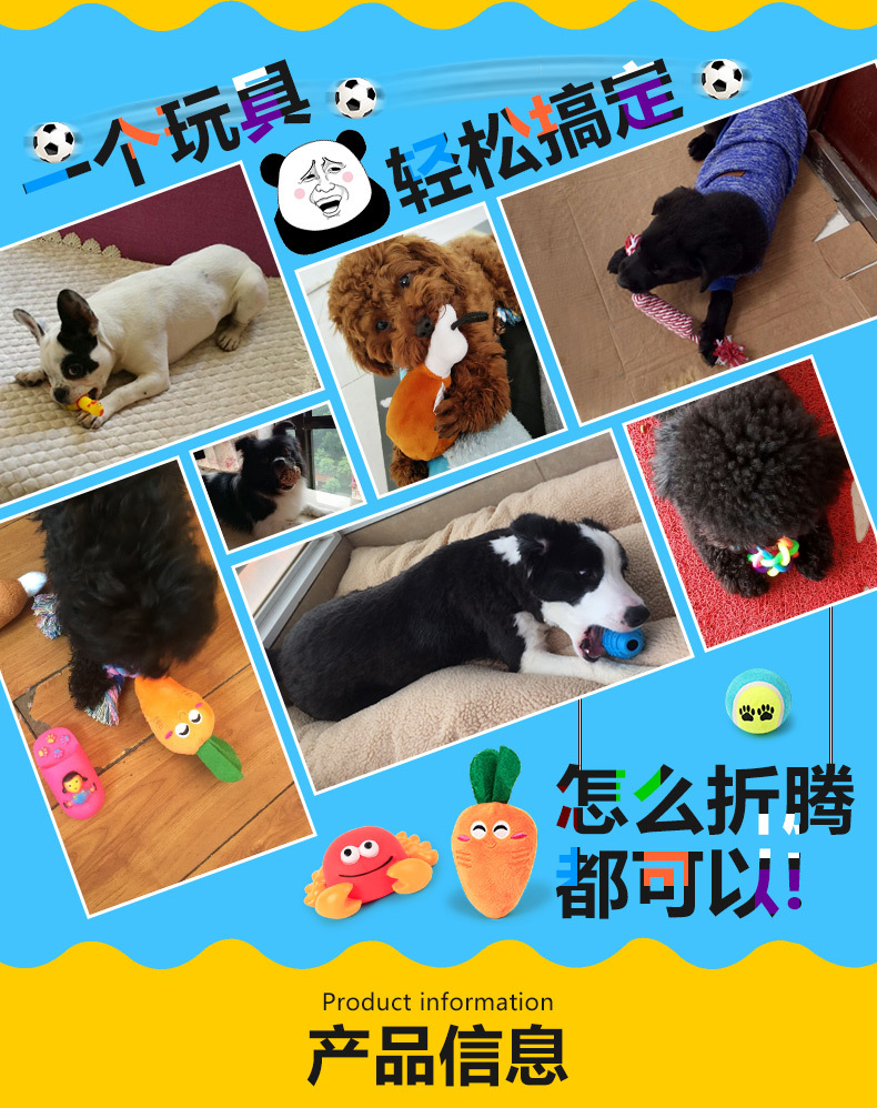 In Stock Wholesale New Bite Cross-Border Pet Toy Milk Flavor Rubber Watermelon Tooth Cleaning Pet Ball