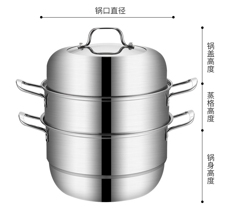 304 Stainless Steel Steamer Double Grate Extra Thick Three-Layer Steamer with Steamer Business Supermarket High-End Promotional Gifts Gifts 304 Stainless Steel Steamer Double Grate Extra Thick Three-Layer Steamer with Steamer Business Supermarket High-End Promotional Gifts Gifts