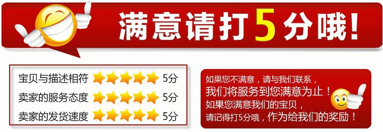 018803-12 Natural Wooden Polygonum Stick 5 Cat Tooth Cleaning Stick Bite Stick Depilation Ball Cat Grip Bite Stick