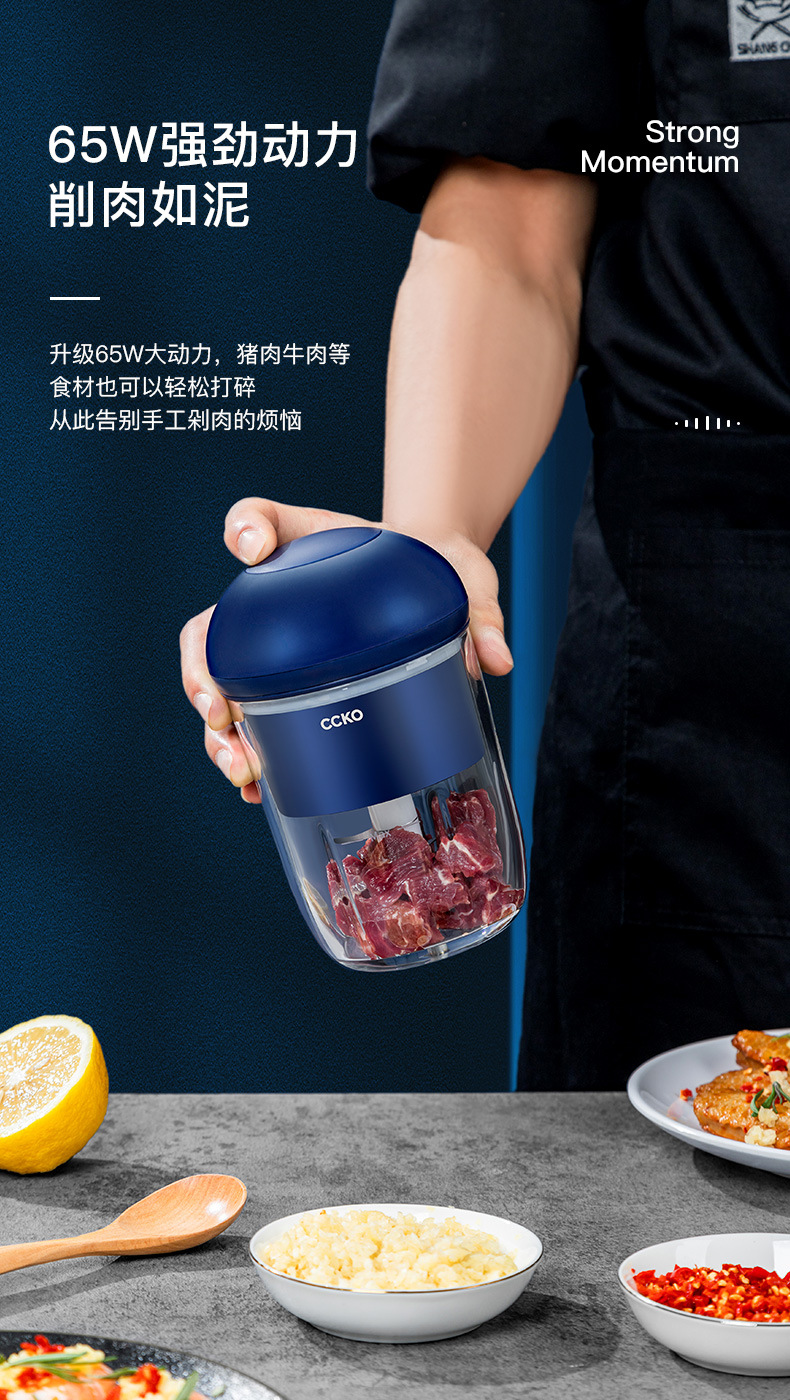 Garlic Grinder Mash Mashed Garlic Crusher Triturator Grate Garlic Garlic Press Minced Garlic Paper Shredder Electric Household Meat Grinder Garlic Grinder Mash Mashed Garlic Crusher Triturator Grate Garlic Garlic Press Minced Garlic Paper Shredder Electric Household Meat Grinder