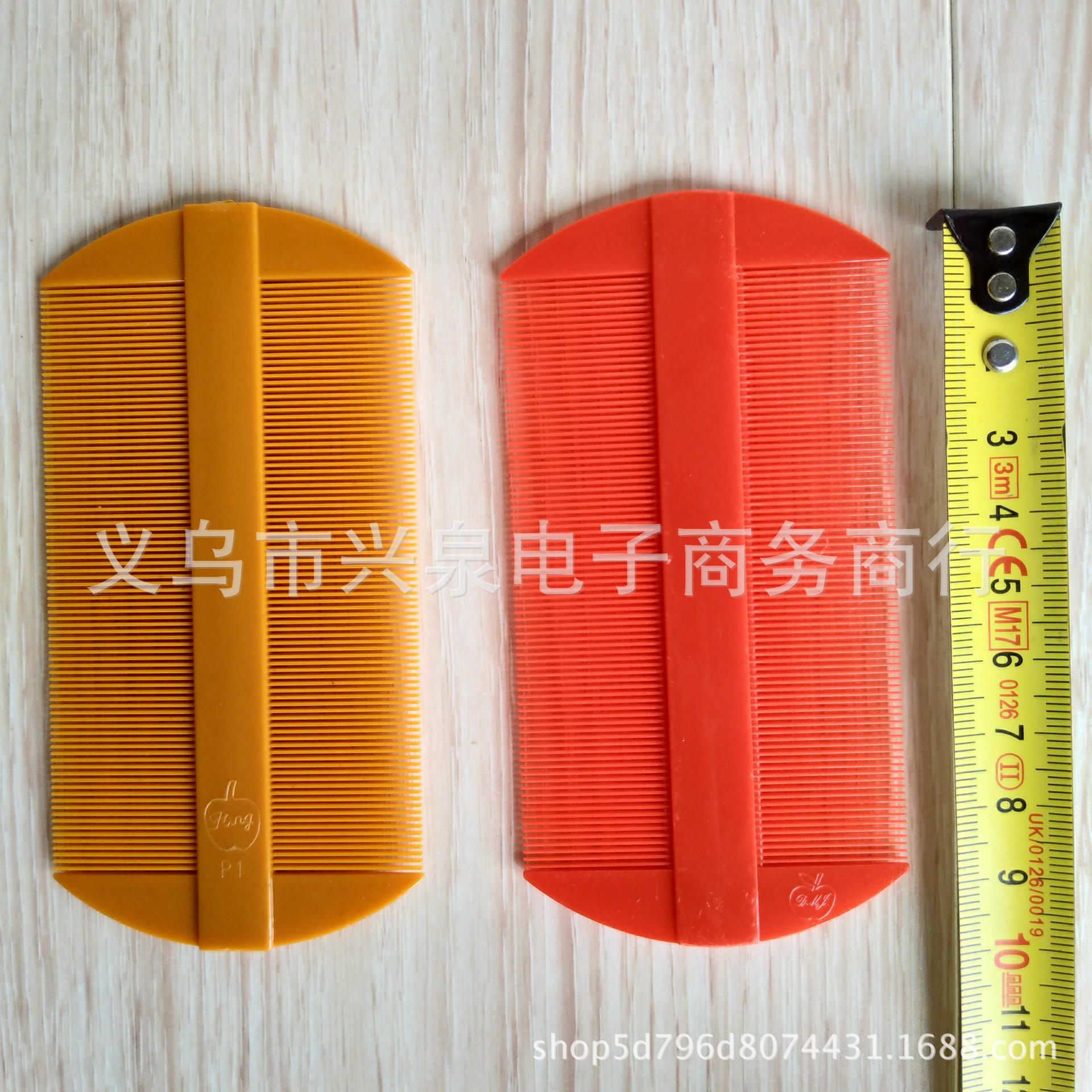Grate Grate Comb Plastic Grate Scalp Removal Lice Comb Double-Sided Grate One-Yuan Shop Wholesale Grate Grate Comb Plastic Grate Scalp Removal Lice Comb Double-Sided Grate One-Yuan Shop Wholesale