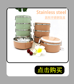 Steel Steamer Single Grate Double Grate DoubleLayer TwoLayer ThreeLayer Soup Pot Thickened Single Bottom Double Bottom Steel Steamer Single Grate Double Grate DoubleLayer TwoLayer ThreeLayer Soup Pot Thickened Single Bottom Double Bottom