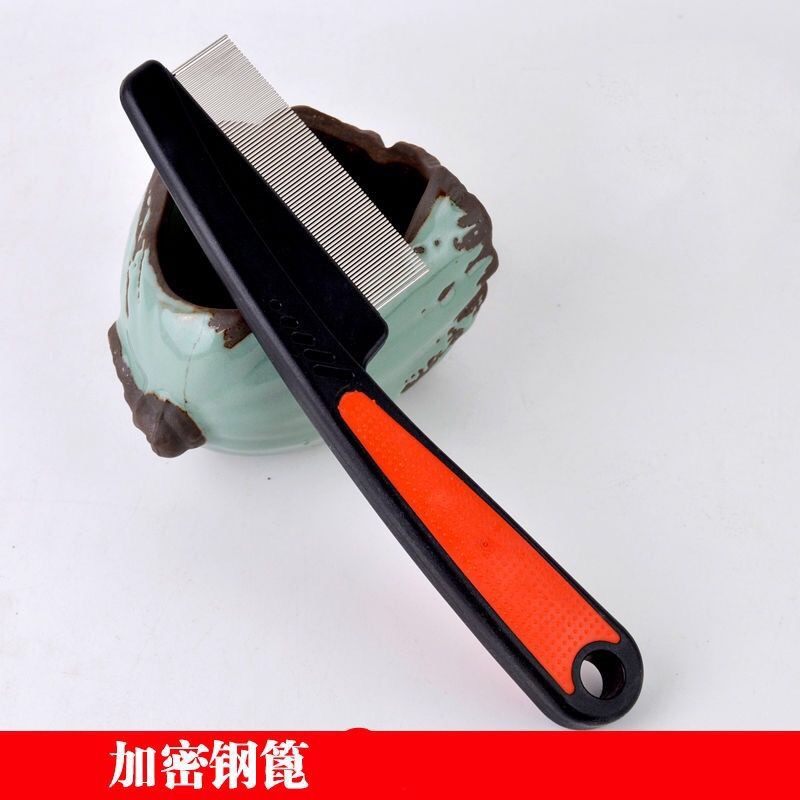 Large Lice Comb Ultra-Dense Teeth Comb Egg Encryption Comb Steel Grate Comb Pet Jumping Coquettish Comb Chopsticks Comb Large Lice Comb Ultra-Dense Teeth Comb Egg Encryption Comb Steel Grate Comb Pet Jumping Coquettish Comb Chopsticks Comb