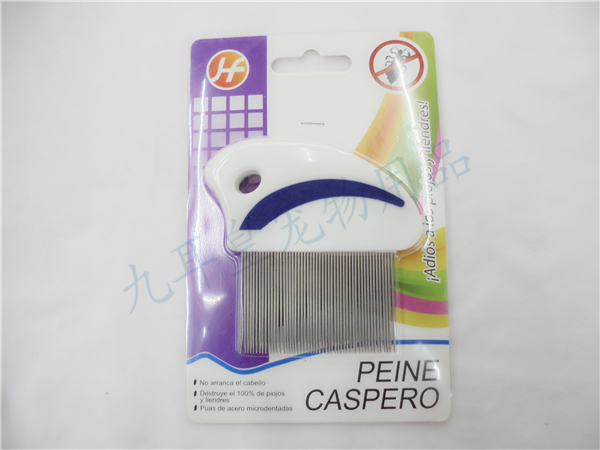 Export Germany 304 stainless steel pet grate comb dog cat flea comb comb.