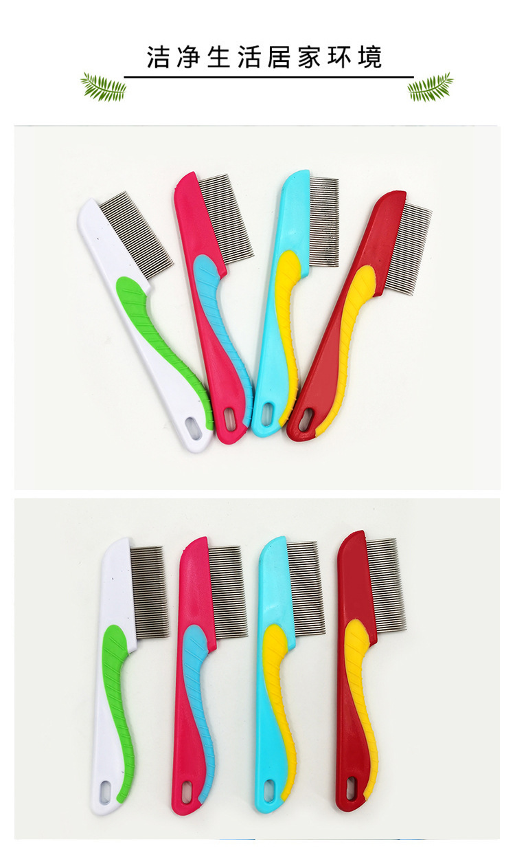 Pet Flea Stainless Steel Comb Insect Removal Egg Grate Comb Lice Comb Knot Opening Beauty Seahorse Comb Short Needle Pet Flea Stainless Steel Comb Insect Removal Egg Grate Comb Lice Comb Knot Opening Beauty Seahorse Comb Short Needle