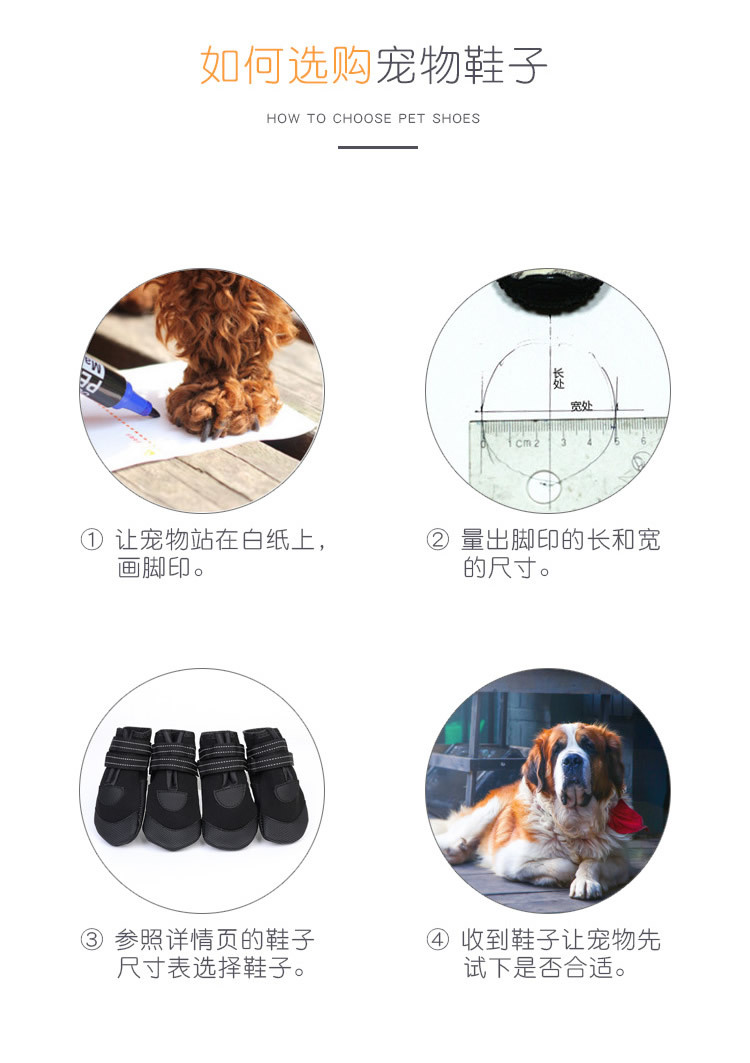 Lambo pet supplies new dog shoes luminous waterproof husky golden fur than bear pet shoes manufacturers direct sales