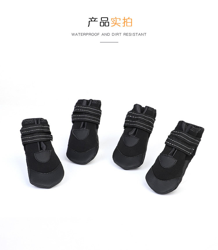 Lambo pet supplies new dog shoes luminous waterproof husky golden fur than bear pet shoes manufacturers direct sales