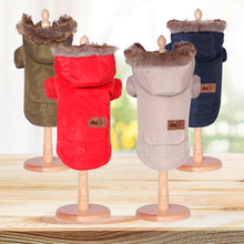 Autumn winter dog clothing Christmas pet knitted sweater teddy dog knitted love sweater costume cat clothing