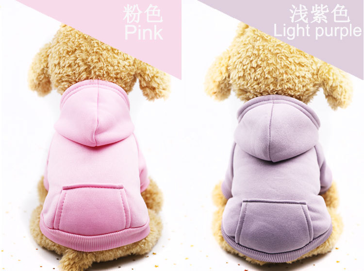 Autumn Winter Sweater Pocket Two-legged Clothes Sporty Pet Clothes Dog Cat Clothes Pet Supplies