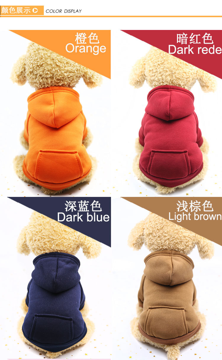 Autumn Winter Sweater Pocket Two-legged Clothes Sporty Pet Clothes Dog Cat Clothes Pet Supplies