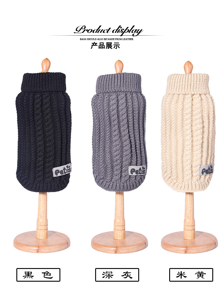 Manufacturers direct autumn and winter thickening pet clothing acrylic dog line coat cat and dog two - legged sweater