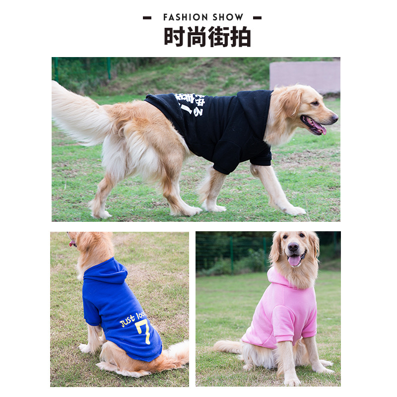 Big Dog Vest Spring and Summer Thin Breathable Golden Hair Samo Pet Two-legged T-shirt Sweater Medium Large Dog Clothes