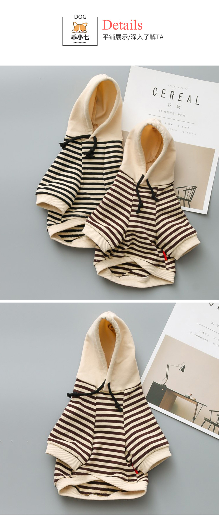 2020 Spring New Dog Terry Sweater Teddy Small Dog Fashion Brand Clothes Adult Pet Casual Parent-Child Clothes