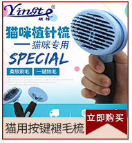 Pet Toothbrush Set Cat and Dog Toothbrush Toothpaste Set Dog Supplies Oral Cleaning Pet Care Supplies