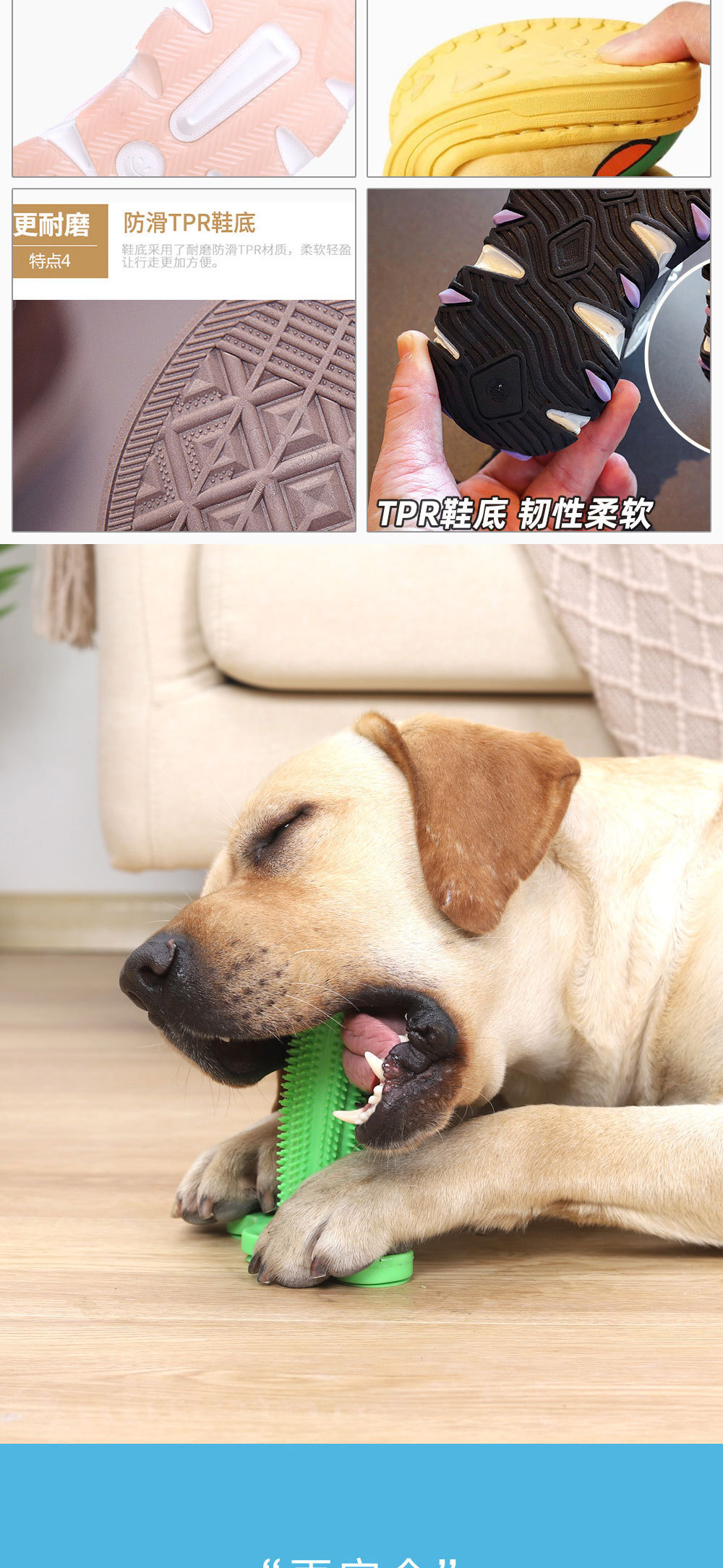 Pet Supplies Amazon Hot Sale Cleaning Pet Dog Molar Rod Dog Vent Toy Sucker Tooth Cleaning Dog Toothbrush