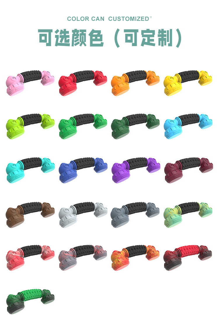 Amazon New Pet Supplies Nylon Bone Dog Chew Toy Simulation Phone Rubber Bite-Resistant Molar Teeth Cleaning